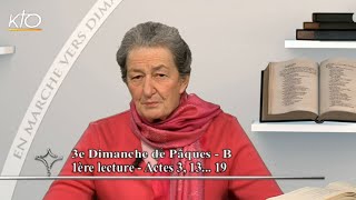 3e dimanche de Pâques B Intégrale [upl. by Lydia]