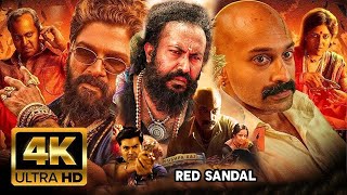 New Released South Indian Hindi Dubbed Movie 2024  New 2024 Hindi Dubbed Action Movie [upl. by Yusem]