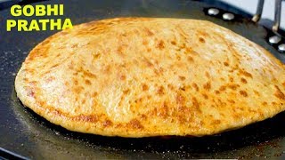 इस ट्रिक को जान कर आपके गोबी के पराठे फूले फूले बनेंगे  Perfect Gobi Paratha No fail Paratha [upl. by Sitruc442]