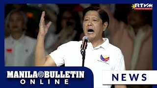 FULL SPEECH President Marcos Jr leads “Bagong Pilipinas” kickoff rally in Manila [upl. by Gilford135]