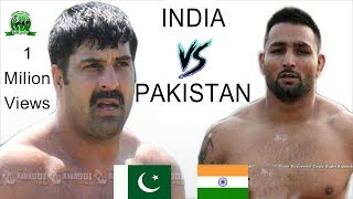 PAKISTAN VS INDIA sharja kabaddi full final matchPAKISTAN VS INDIA GRAT VICTORY IN KABADDI [upl. by Cid]