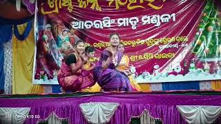 Ruangan A Rajasoura  Christmas special song  SRH TECHNICAL [upl. by Etteyafal]