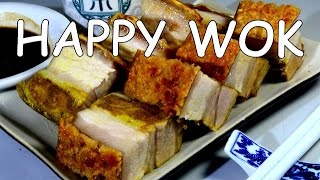 烤的豬肉 Siu Yok Crispy Roasted Curry Pork Belly [upl. by Rebmetpes]