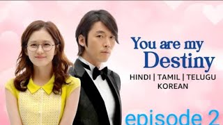 You are My destiny Episode 2  Hindi dubbed  Korean ampChinese drama Chinese drama in hindi dubbed [upl. by Egrog189]