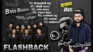 Nilan Hettiarachchi  නිලාන් හෙට්ටිආරච්චි  with FLASHBACK  Song Collection  Bass Boosted [upl. by Dougal]