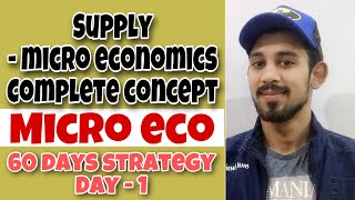 Supply  Micro economics  Part 1 [upl. by Etnuahc]