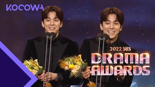 Kim Min Gue wins the Male Excellence Award l 2022 SBS Drama Awards Ep 2 ENG SUB [upl. by Heathcote]