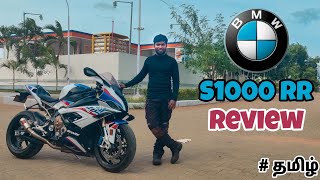 BMW S 1000RR InDepth Review  The King of Superbikes [upl. by Sallee]