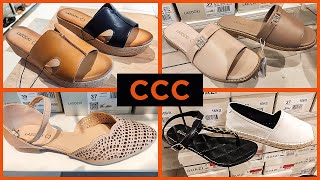 CCC NOWA KOLEKCJA NA LATO❤️ LASOCKI 🥰 SANDAŁKI KLAPKI BALERINY SZPILKI ❗️😱 NEW COLLECTION IN CCC [upl. by Muller]