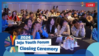 2024 Jeju Youth Forum Closing Ceremony [upl. by Ttennaj]