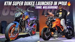 KTM 1390 Super Duke R amp 890 Launched in India  Tamil Walkaround Review  Prices  😳 [upl. by Swan463]