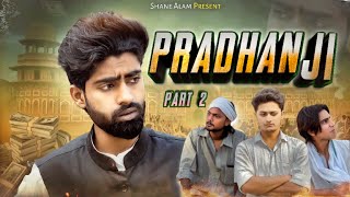 PARDHAN JI part2 SHANE ALAM [upl. by Nebeur]