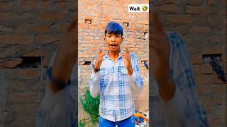 ￼ करिया मिला है 🌚🤣😂 comedy funny fun memes vikramcomedyvideo realfools shorts ￼ [upl. by Clougher57]