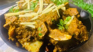 Achari Gosht recipe By Saudi Achari beef easy to make at home [upl. by Leigh]