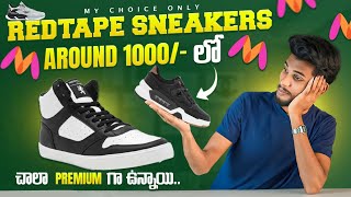 Rad tape branded sneakers budget lo😲😲😲  my choice [upl. by Akeenahs974]