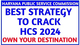 HCS 2024HOW TO PREPARE FOR HCSHCS PREPARATION 2024HCS EXAM UPDATE [upl. by Okime834]