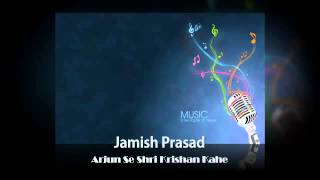 FIJI BHAJAN  Jamish Prasad  Arjun Se Shri Krishan Kahe [upl. by Inobe458]