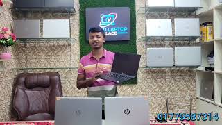 Used Laptop Khulna  Recondition laptop Khulna  Lahad Laptop Palace  Best Price Laptop Khulna [upl. by Ramyar584]