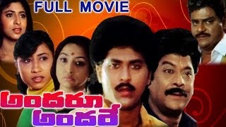 Andaru Andare Full Movie [upl. by Jaqitsch476]