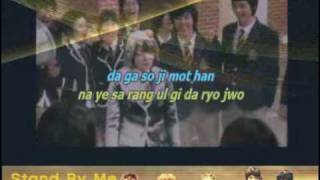 a2Karaoke quotStand by Mequot Shinee Easy Rom Lyrics [upl. by Kcim]