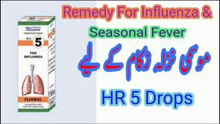 HR 5 Masood Homeopathic Medicine  Sinusitis  Influenza and Seasonal Fever [upl. by Ellsworth]