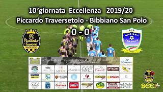 Piccardo Traversetolo 00 Bibbiano San Polo 03112019 Eccellenza [upl. by Kurtis134]