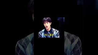 JIN KSTAR NEXT DOOR jin jinbts bts btsarmy army armybts btsshorts [upl. by Dalenna598]