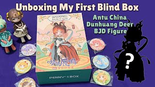 Unboxing My First Blind Box  Antu China Dunhuang Deer BJD Figure  kikagoods [upl. by Noble]