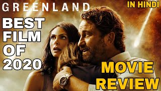 GREENLAND  Movie Review  IN HINDI [upl. by Adelind]