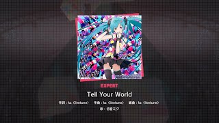 Project Sekai Hatsune Miku Tell Your World Expert 23 [upl. by Eseekram]