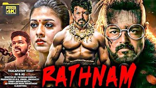 RATHNAM 2024  Thalapathy Vijay  New Blockbuster South Hindi Dubbed Full Action Movie in 4k  new [upl. by Hoffmann]