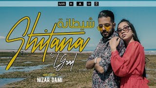 LGrad  SHITANA Exclusive Music Video Prod tarik lahjaily amp madara  شيطانة فيديو كليب حصري [upl. by Annaohj521]