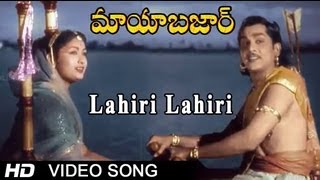 Maya Bazar  Lahiri Lahiri Video Song  NTR SV Ranga Rao Savithri ANR [upl. by Coh352]