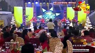 Hiru TV  Hiruth Ekka Naththal Christmas Special  25th December 2014  Part 08 [upl. by Namara470]