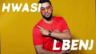 Lbenj  HWASI لبنج  هواسي 𝙎𝙡𝙤𝙬𝙚𝙙𝙍𝙚𝙫𝙚𝙧𝙗 8D MUSIC [upl. by Lynelle19]