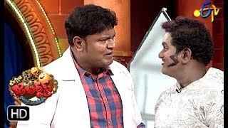 Bullet Bhaskar Awesome Appi Performance  Extra Jabardasth  18th October 2019  ETV Telugu [upl. by Aruat]