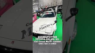 Toyota Celica XX Supra トヨタ・セリカXX（2代目）GA61型 オートメッセ2024 [upl. by Cnut511]