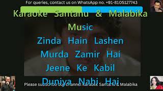 Matlabi Hai Log Yaha Par Matlabi Zamana Karaoke with Scrolling Lyrics [upl. by Nnylyt]