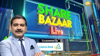 Share Bazaar Live और First Trade में बाजार का शुरुआती एक्शन Anil Singhvi के साथ 3rd December 2024 [upl. by Nehte]