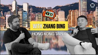 HONG KONG TAPES Zhang Bing Avenir Crypto [upl. by Anivol304]