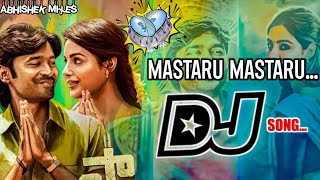 Mastaru Mastaru DJ Song  Trending Sir Movie DJ Song Remix BY DJ Abhishek  Telugu dj songs djsongs [upl. by Gottwald]