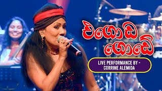 Egoda Gode  එගොඩ ගොඩේ  Live Cover by Corrine Almeida [upl. by Silber476]