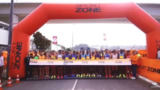 Meia Maratona do Porto Sport Zone 2017  30s [upl. by Merceer]