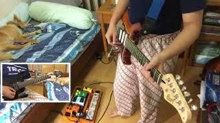 NDC Worship Bersinar  Guitar Cover [upl. by Skyler845]