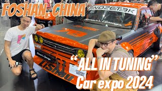 ALL IN TUNING Foshan China 中國佛山改裝汽車展 2024 long video [upl. by Ewer]