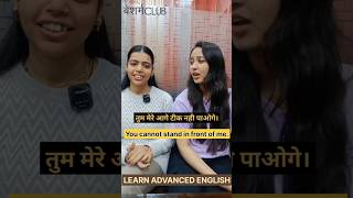 Hindi to English Translation [upl. by Ahsed]