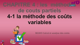 la méthode des coûts variables [upl. by Swerdna]