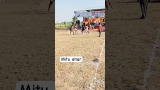 Mitu ahar kabaddi star kabaddi [upl. by Celestyn]