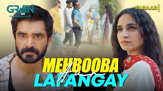 Mehbooba Aur Lafangay  Hamza Ali Abbasi  Mamya Shajaffar  Faraar  Green TV [upl. by Eimiaj]