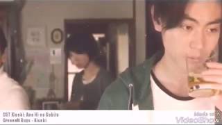 OST Kiseki Ano Hi no Sobito GreeeeN Boys  Kiseki Fanmade [upl. by Atnuahc]